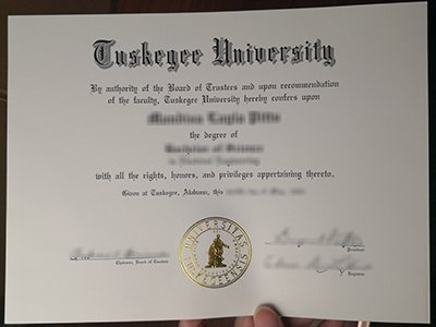 Tuskegee University diploma1