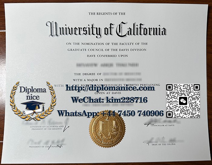 UC Davis diploma