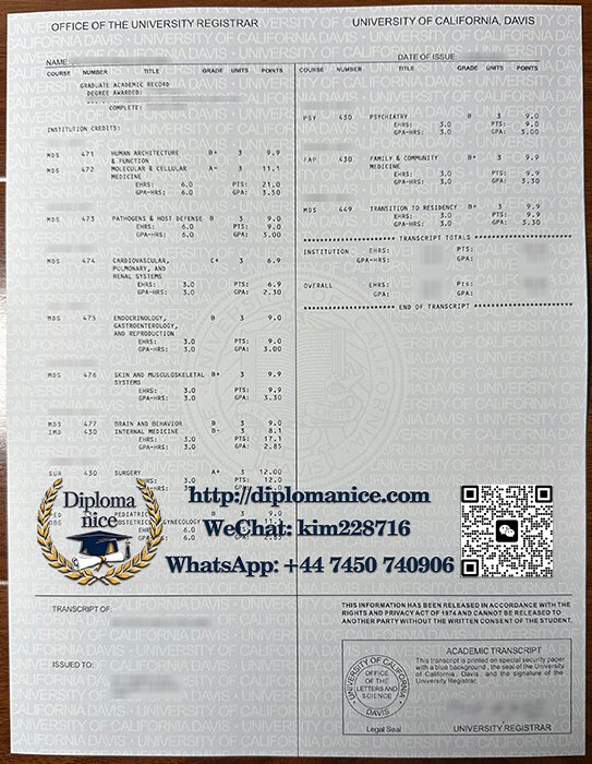 UC Davis transcript