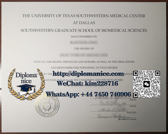 UT Southwestern Medical Center diploma