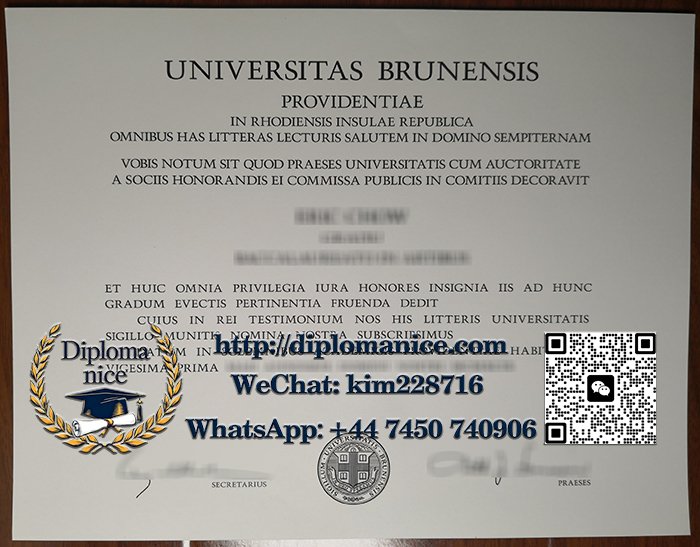 Universitas Brunensis diploma