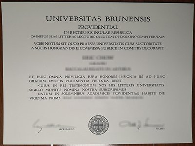 Universitas Brunensis diploma1