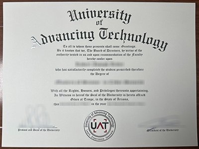 University of Advancing Technology diploma1