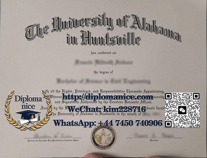 University of Alabama in Huntsville diploma