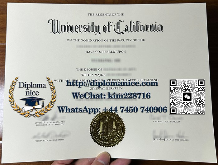 University of California Berkeley diploma