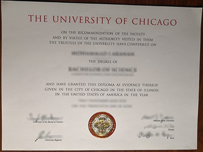University of Chicago diploma1