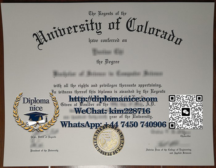 University of Colorado diploma