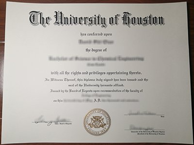 University of Houston diploma1