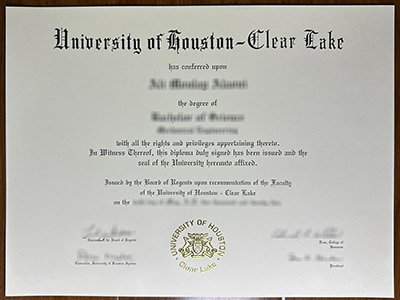 University of Houston–Clear Lake diploma1