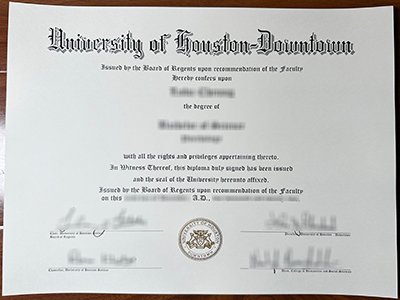 University of Houston–Downtown diploma1