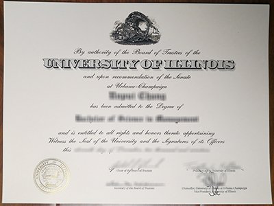 University of Illinois diploma1