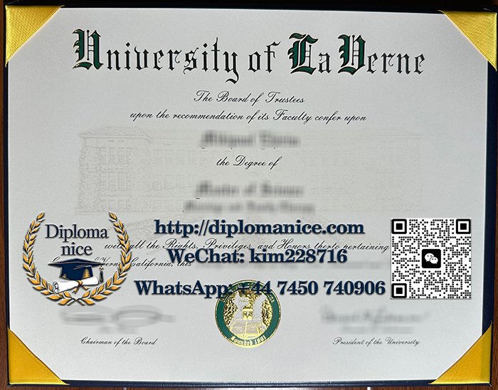 University of La Verne diploma