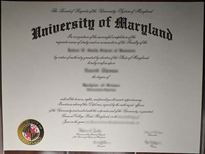 University of Maryland College Park diploma1