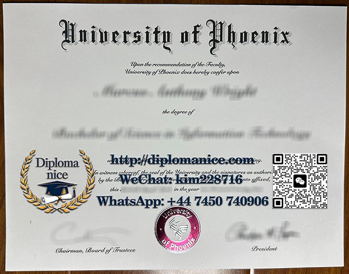 University of Phoenix diploma