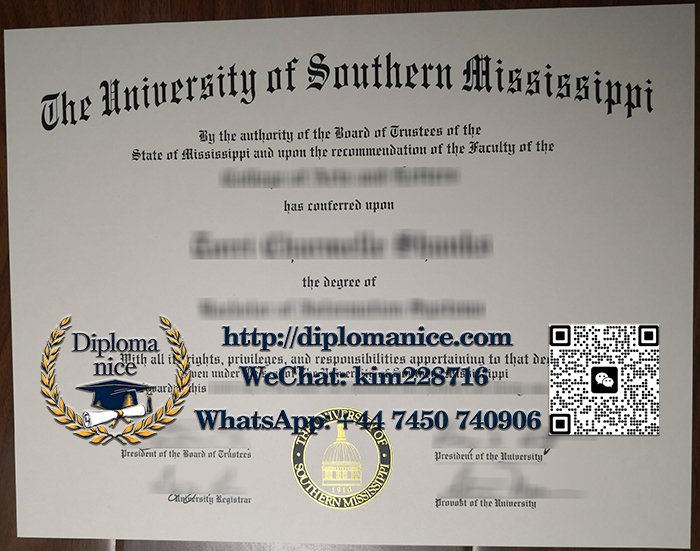 University of Southern Mississippi diploma