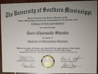 University of Southern Mississippi diploma1