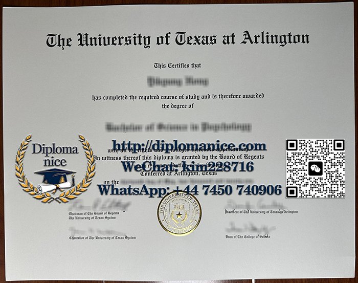 University of Texas at Arlington diploma