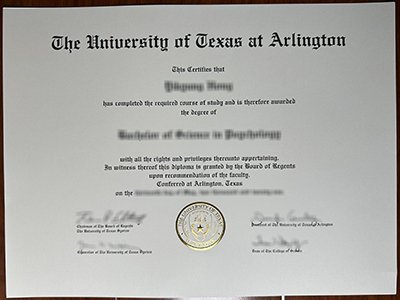 University of Texas at Arlington diploma1
