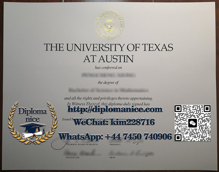 University of Texas at Austin diploma