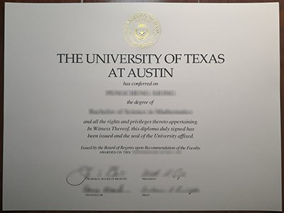 University of Texas at Austin diploma1