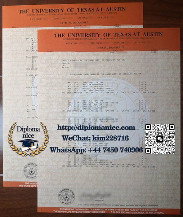 University of Texas at Austin transcript