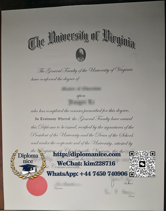 University of Virginia diploma