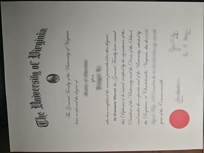 University of Virginia diploma1