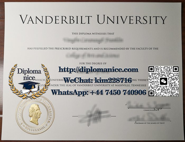 Vanderbilt University diploma