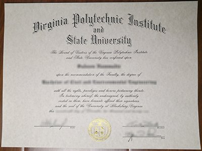 Virginia Polytechnic Institute and State University diploma1