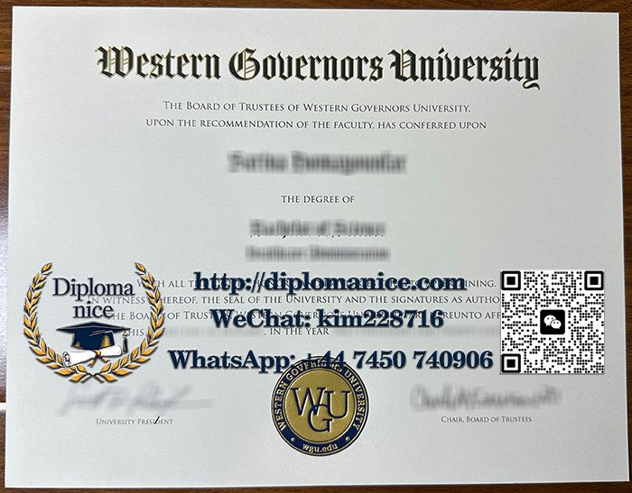 Western Governors University diploma