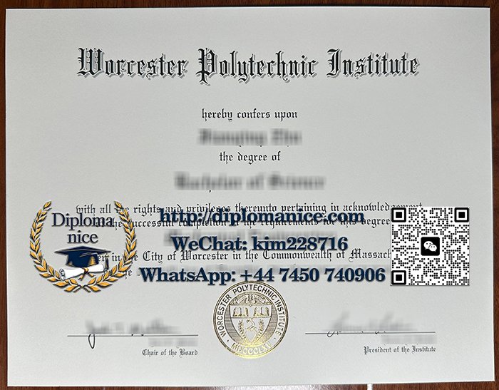 Worcester Polytechnic Institute diploma