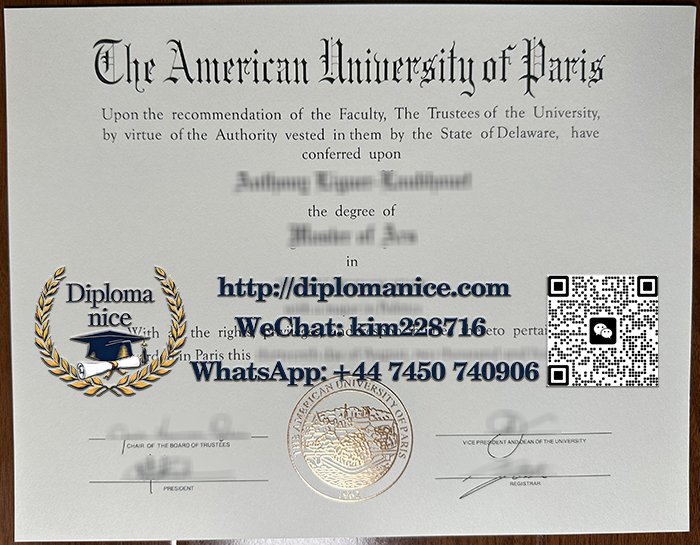 American University of Paris diploma