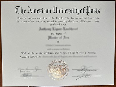 American University of Paris diploma1