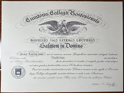 Boston College diploma1