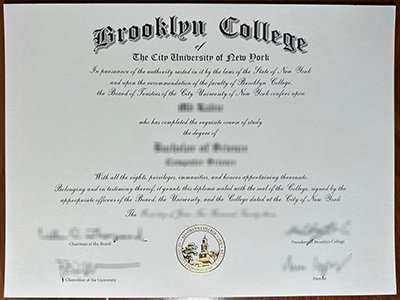 Brooklyn College diploma1