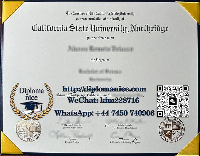 Cal State Northridge diploma