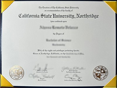 Cal State Northridge diploma1