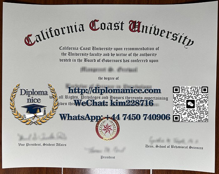 California Coast University diploma