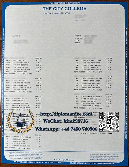 City College of New York transcript