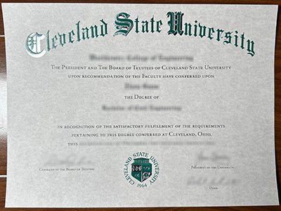 Cleveland State University diploma1