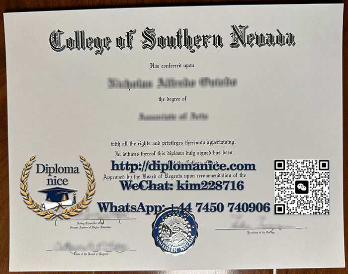 College of Southern Nevada diploma