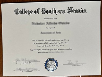 College of Southern Nevada diploma1