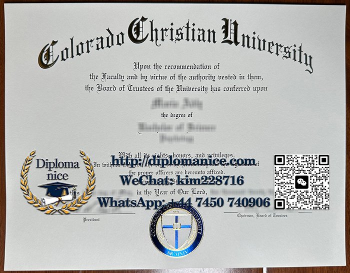 Colorado Christian University diploma
