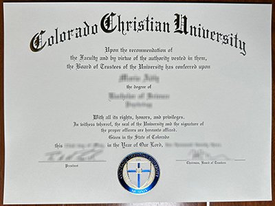 Colorado Christian University diploma1