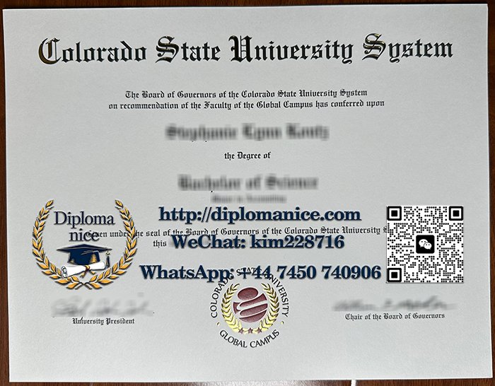 Colorado State University System diploma