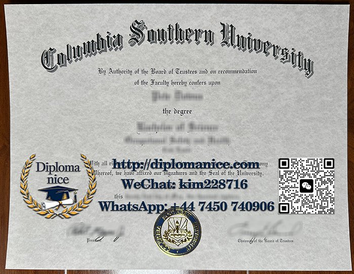 Columbia Southern University diploma