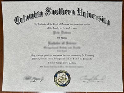 Columbia Southern University diploma1