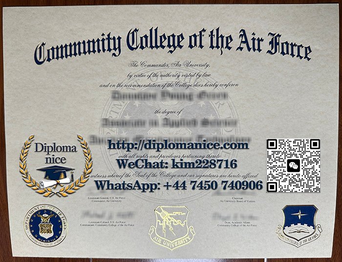 Community College of the Air Force diploma