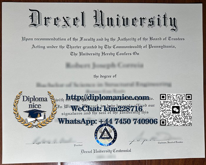 Drexel University diploma