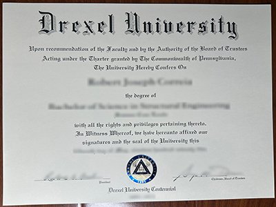 Drexel University diploma1